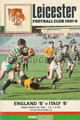 England B Italy B 1988 memorabilia